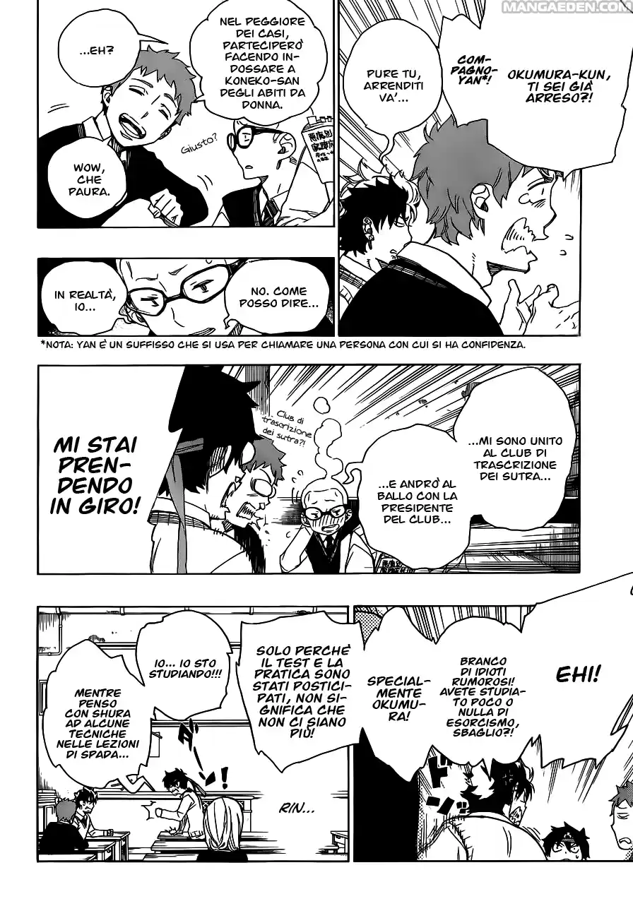 Read Ao no Exorcist IT Manga Online