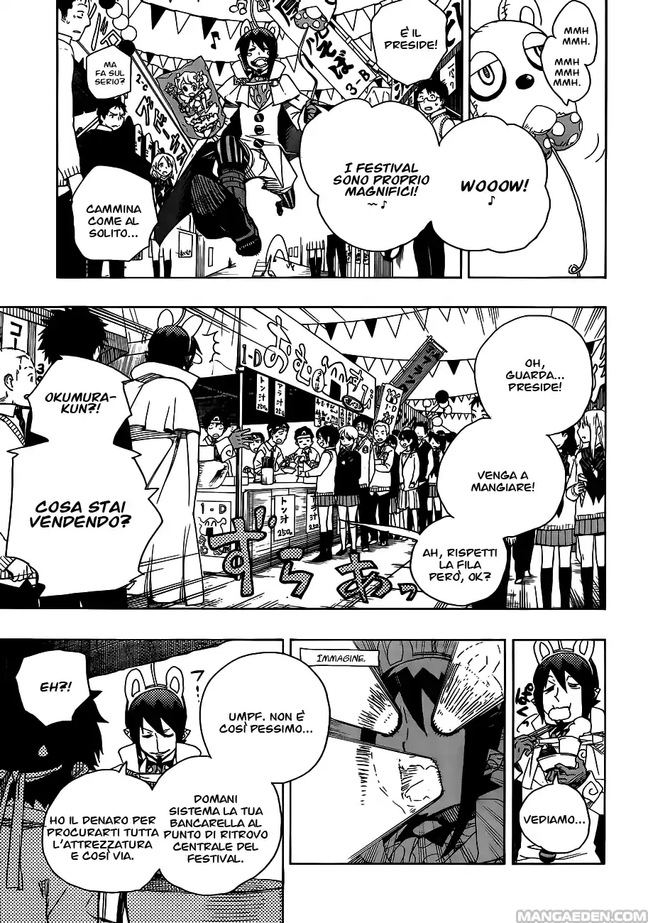 Read Ao no Exorcist IT Manga Online