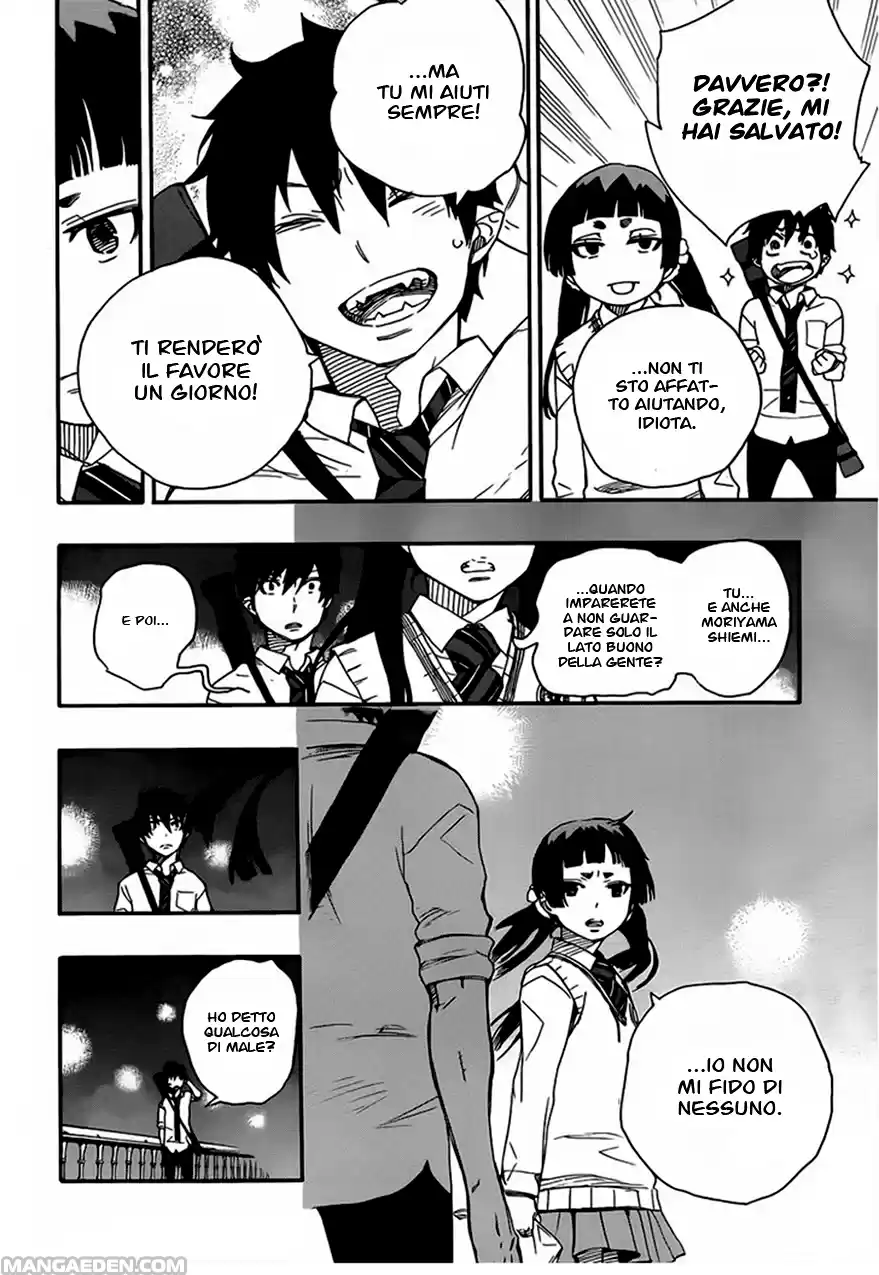 Read Ao no Exorcist IT Manga Online