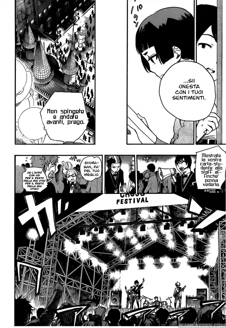 Read Ao no Exorcist IT Manga Online