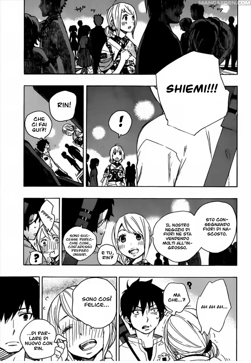 Read Ao no Exorcist IT Manga Online