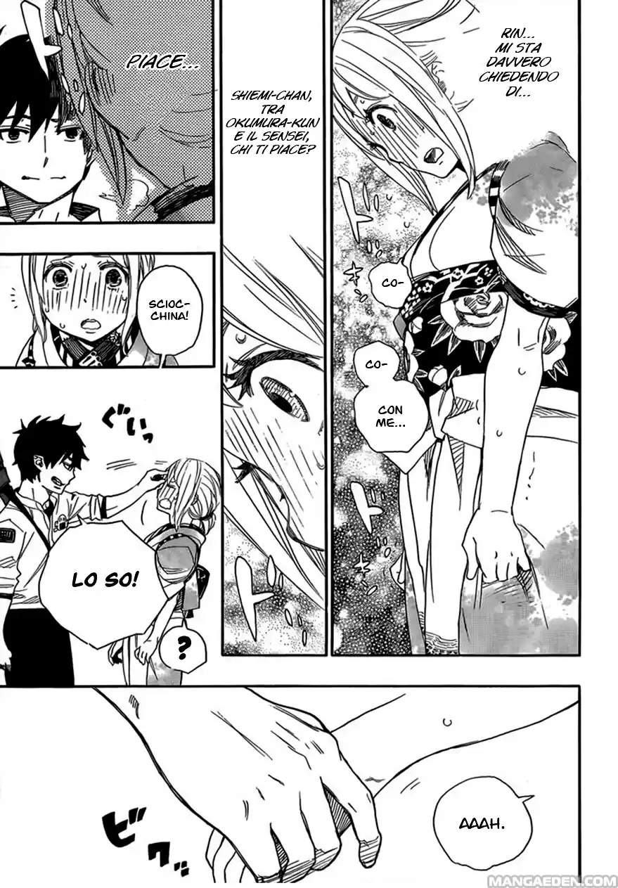 Read Ao no Exorcist IT Manga Online