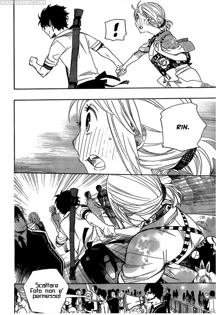 Read Ao no Exorcist IT Manga Online