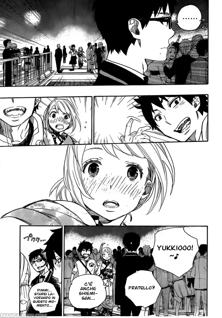 Read Ao no Exorcist IT Manga Online