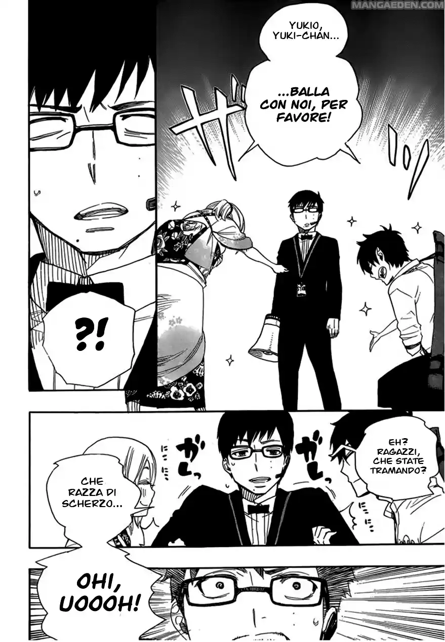 Read Ao no Exorcist IT Manga Online