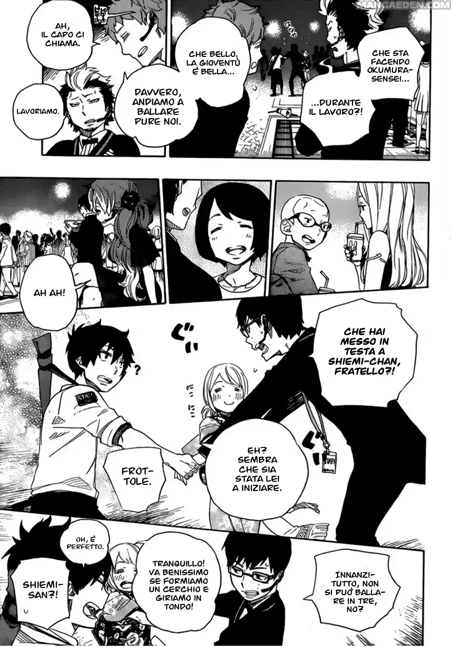 Read Ao no Exorcist IT Manga Online