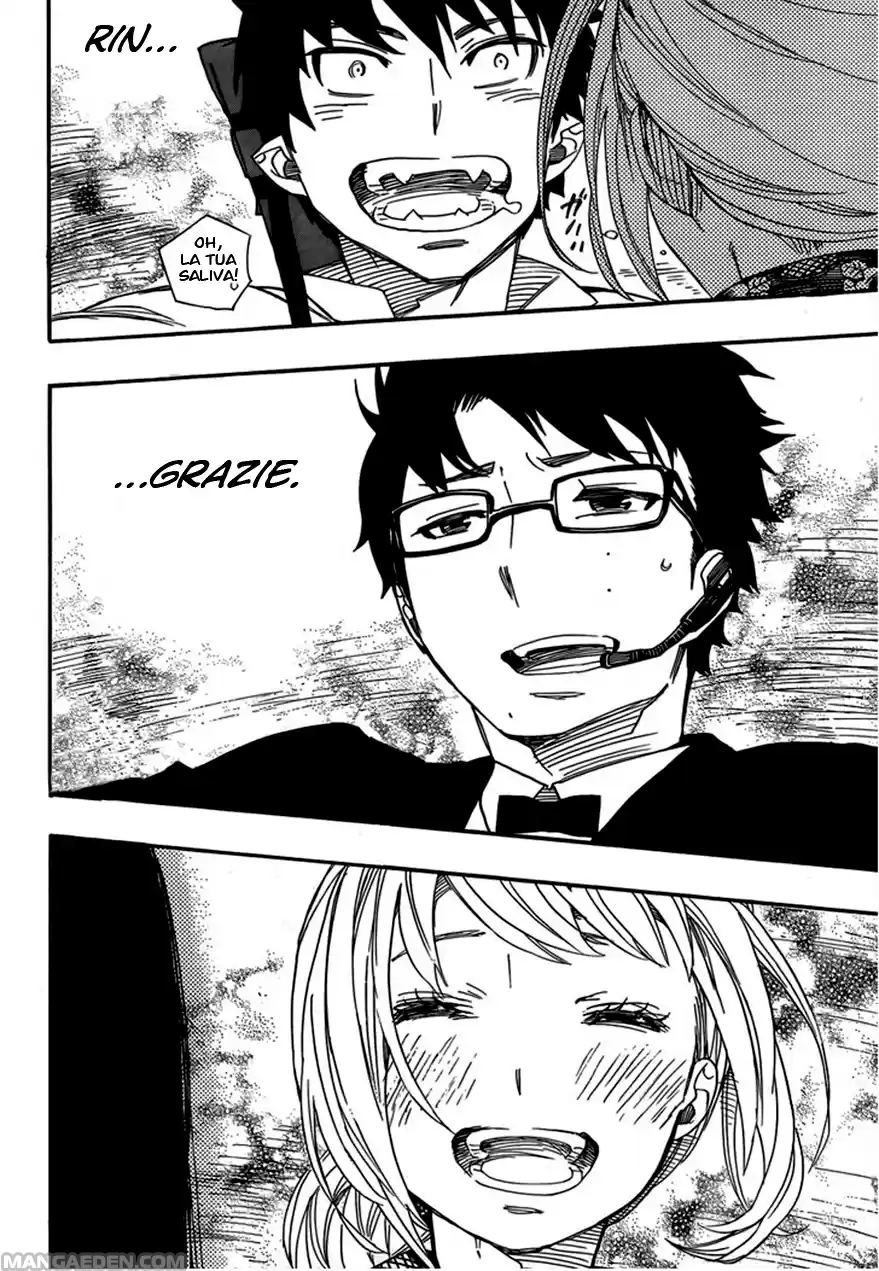 Read Ao no Exorcist IT Manga Online