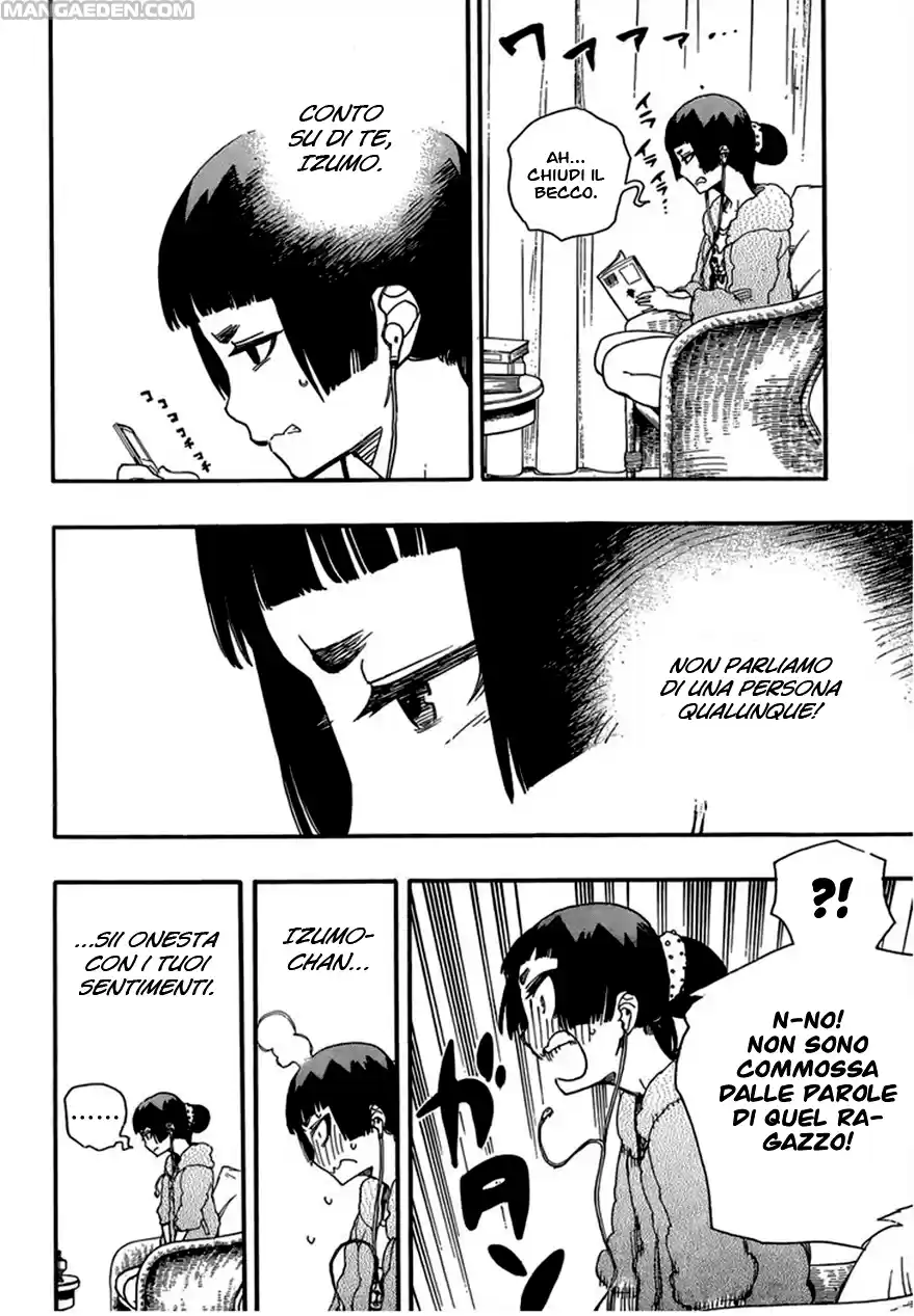 Read Ao no Exorcist IT Manga Online