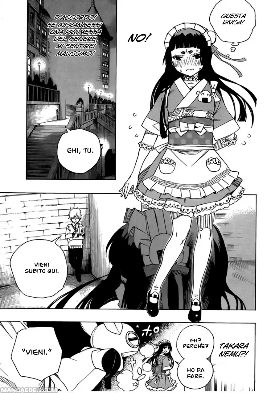 Read Ao no Exorcist IT Manga Online
