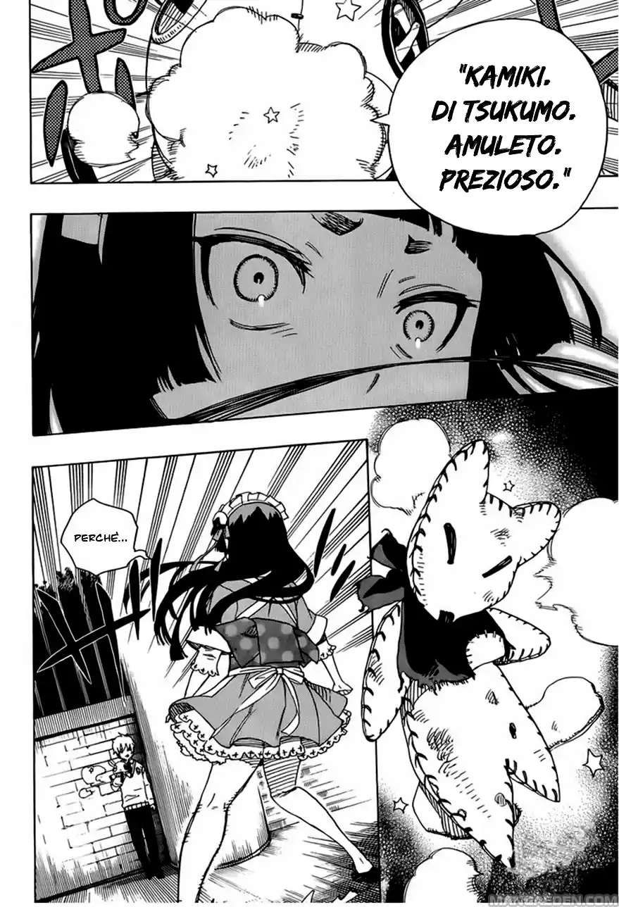 Read Ao no Exorcist IT Manga Online