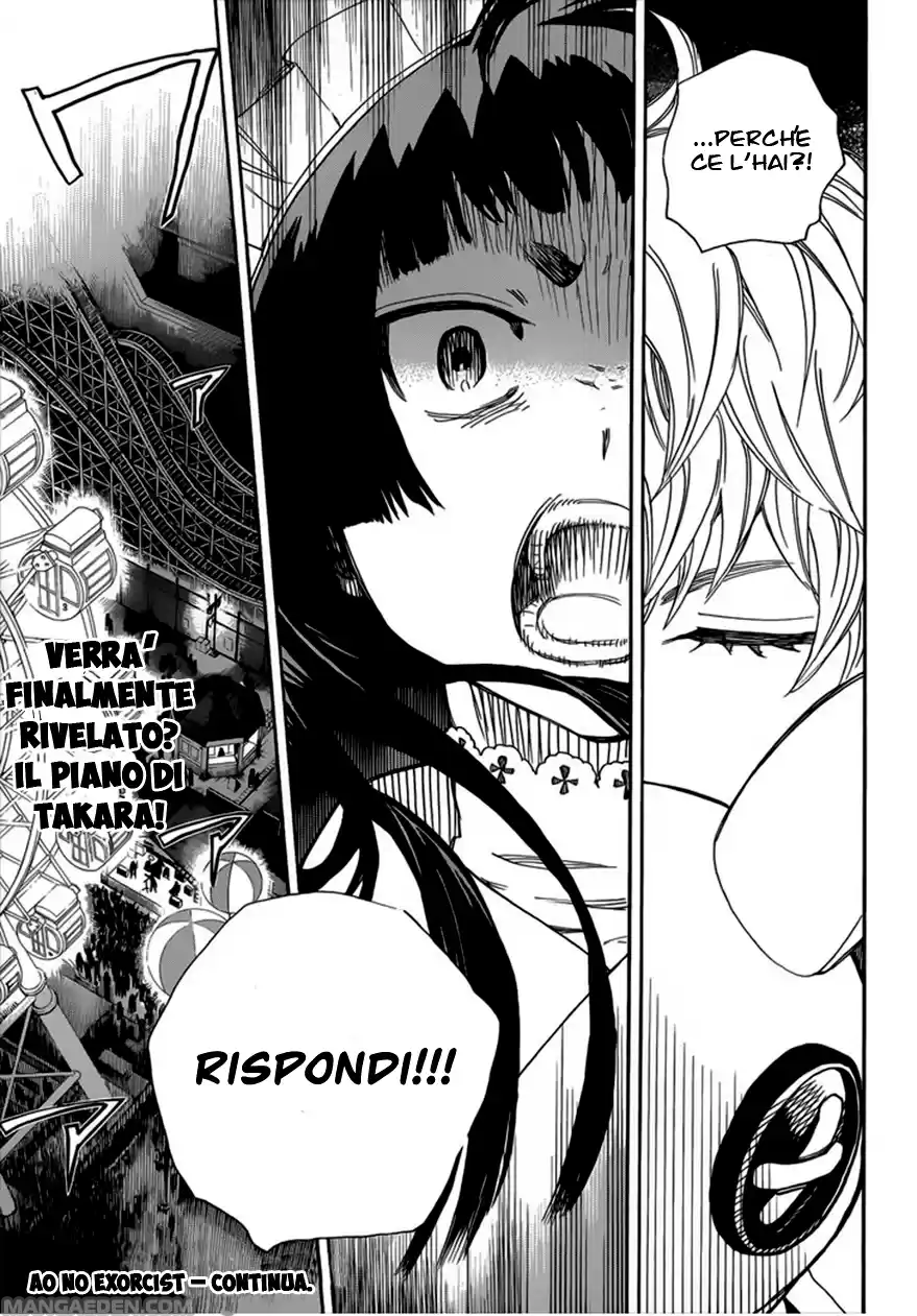Read Ao no Exorcist IT Manga Online