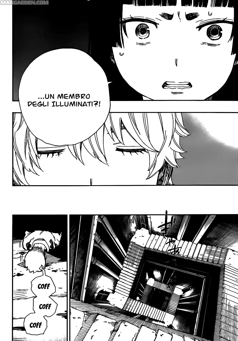 Read Ao no Exorcist IT Manga Online