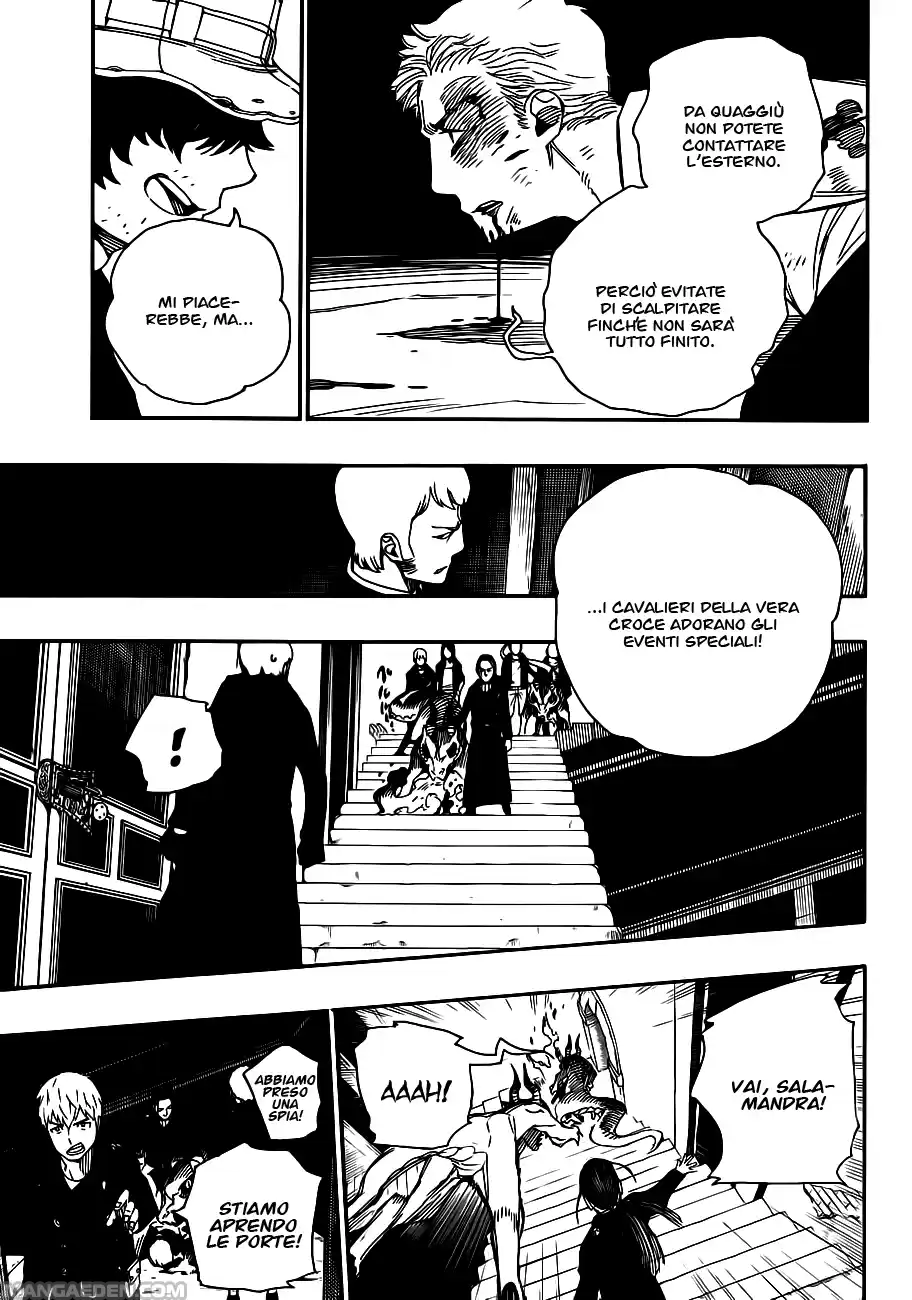 Read Ao no Exorcist IT Manga Online