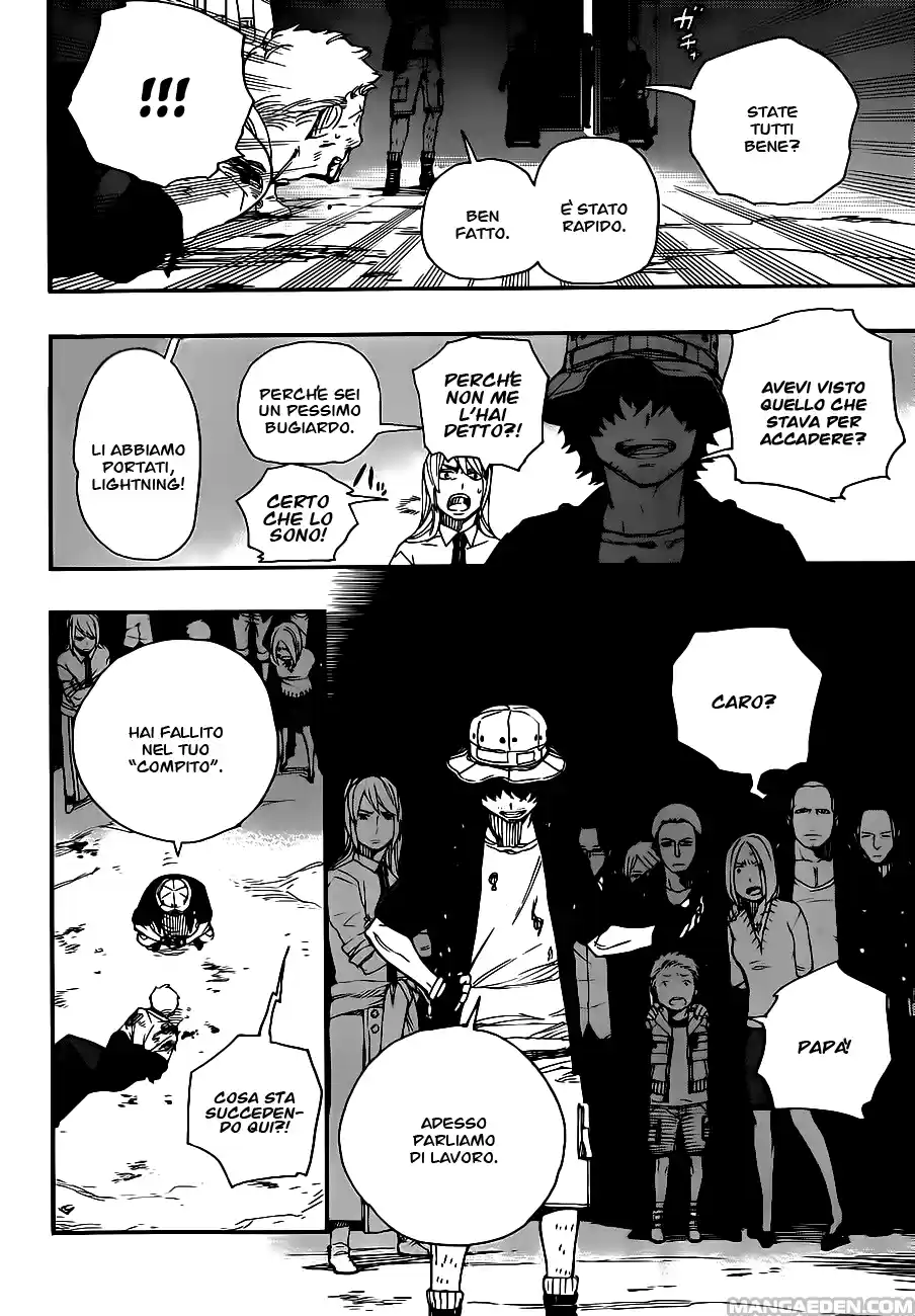 Read Ao no Exorcist IT Manga Online