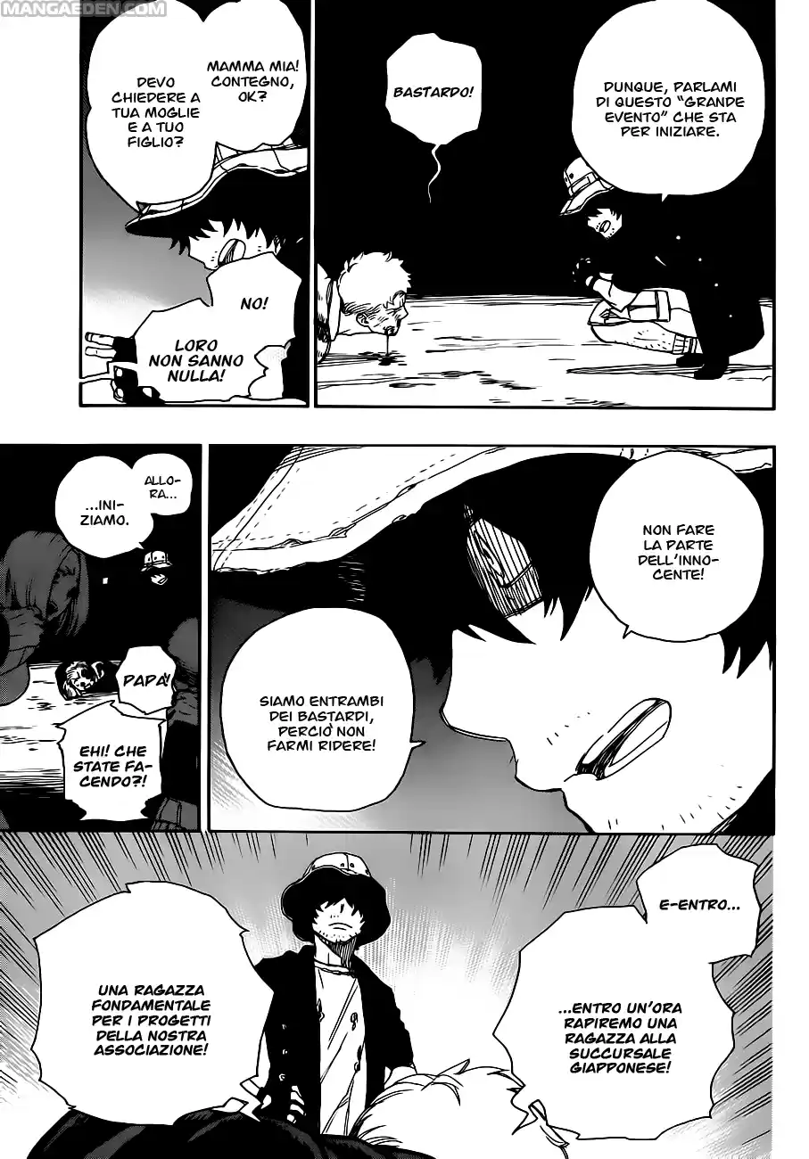 Read Ao no Exorcist IT Manga Online