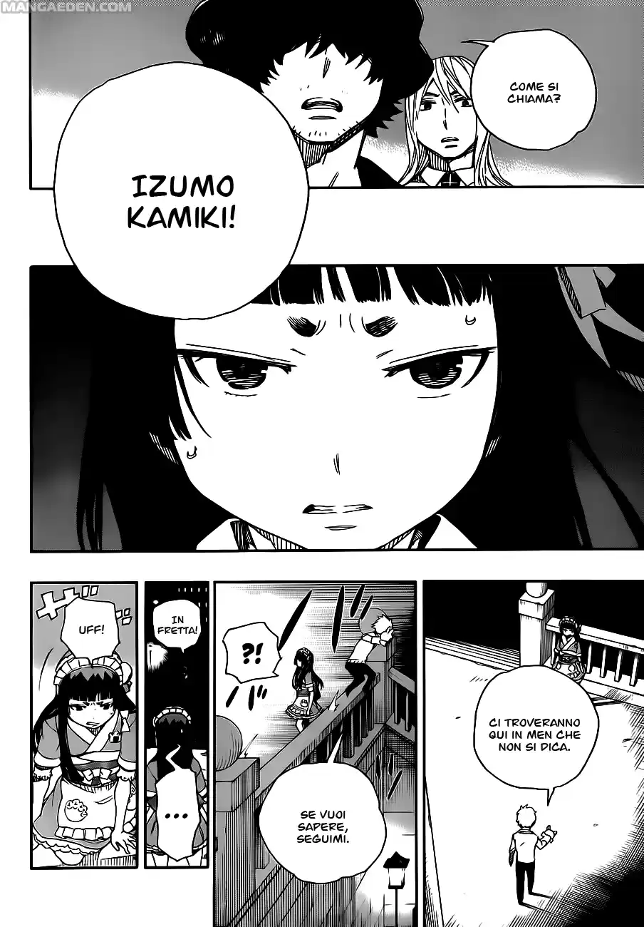 Read Ao no Exorcist IT Manga Online