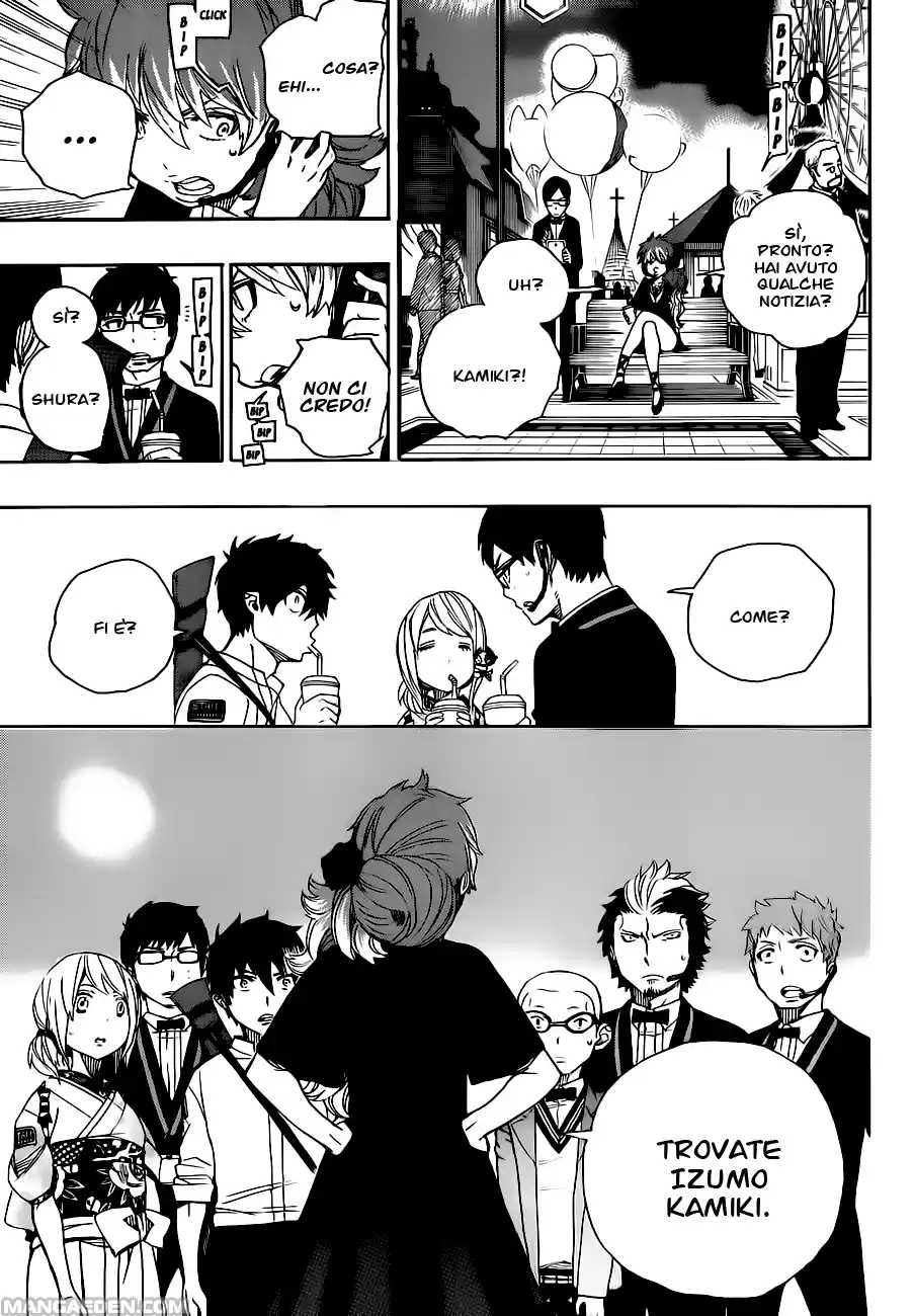 Read Ao no Exorcist IT Manga Online