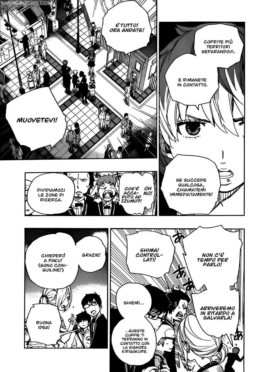 Read Ao no Exorcist IT Manga Online