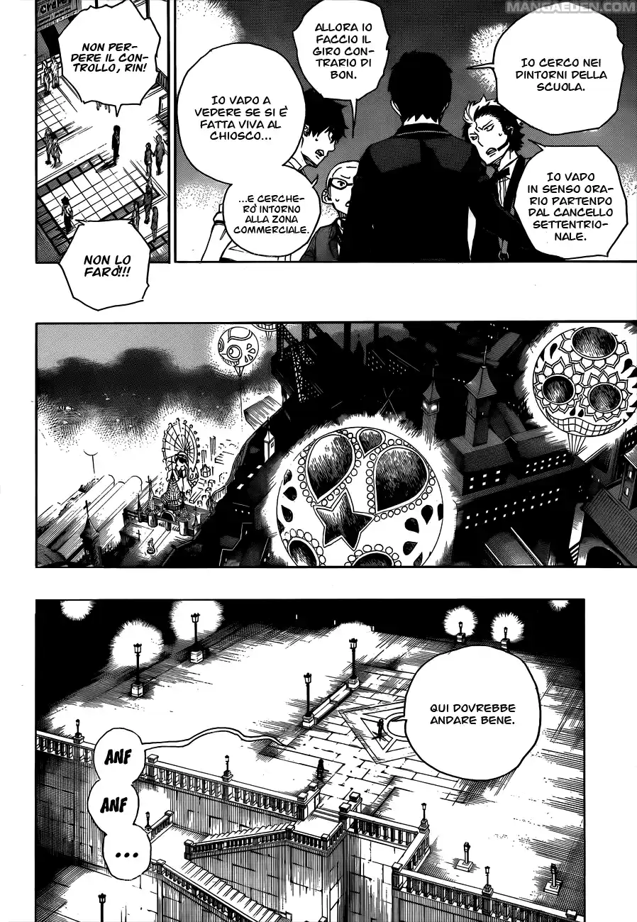 Read Ao no Exorcist IT Manga Online