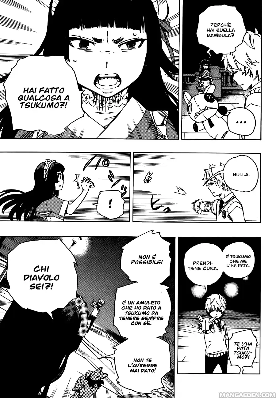 Read Ao no Exorcist IT Manga Online