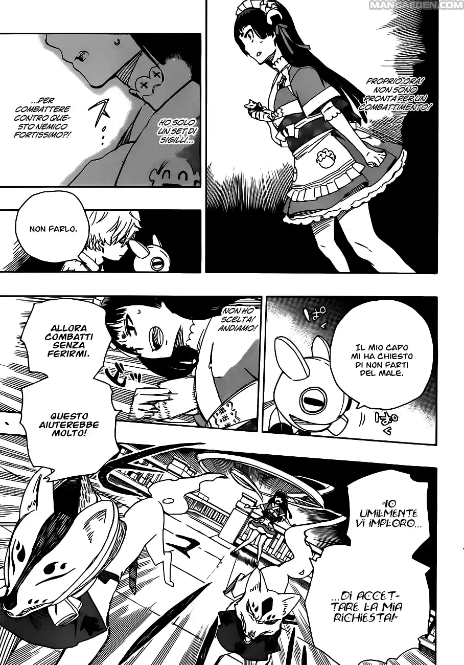 Read Ao no Exorcist IT Manga Online