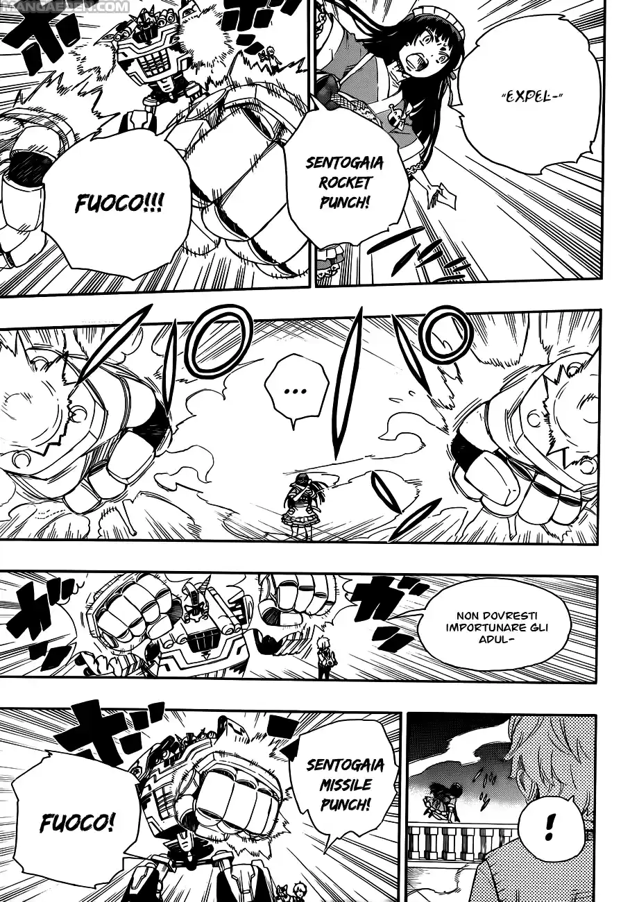 Read Ao no Exorcist IT Manga Online