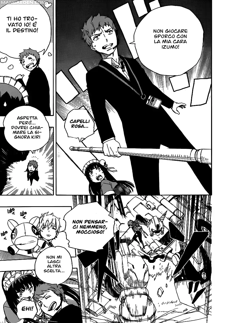 Read Ao no Exorcist IT Manga Online