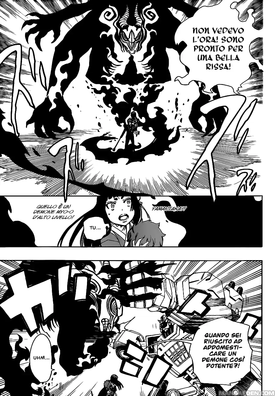 Read Ao no Exorcist IT Manga Online