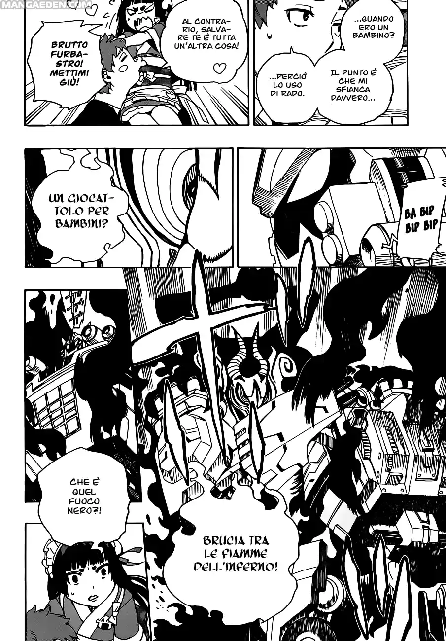 Read Ao no Exorcist IT Manga Online