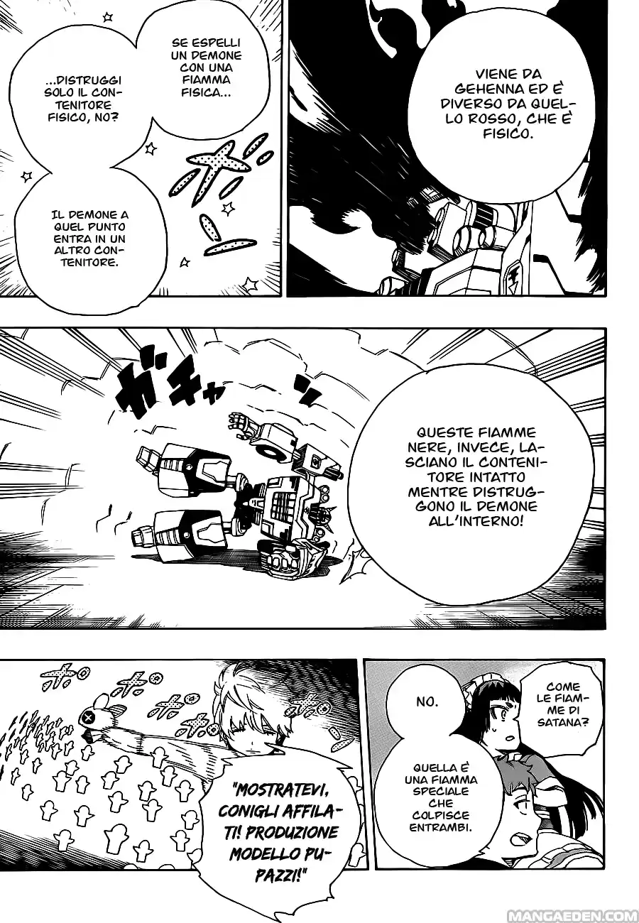 Read Ao no Exorcist IT Manga Online