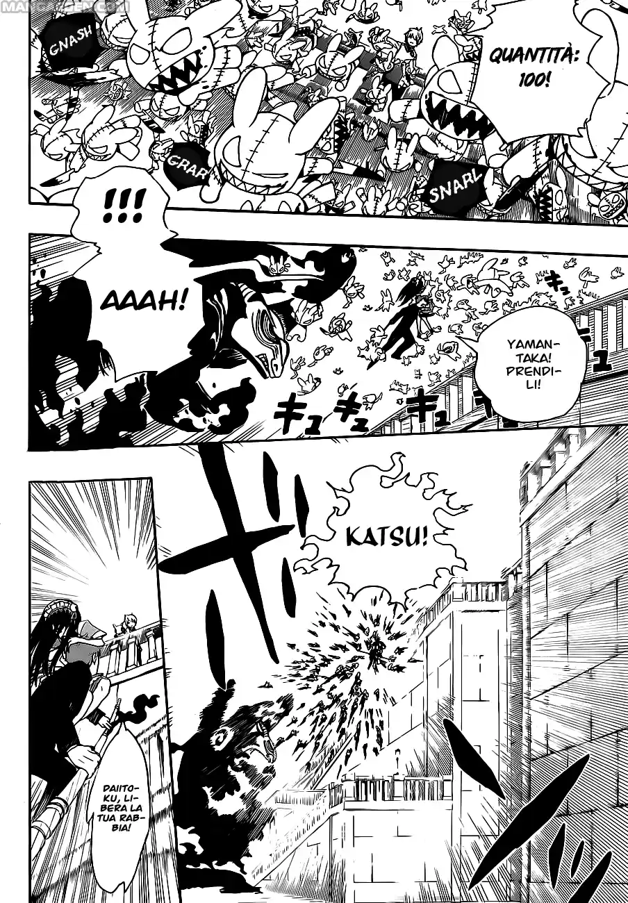 Read Ao no Exorcist IT Manga Online