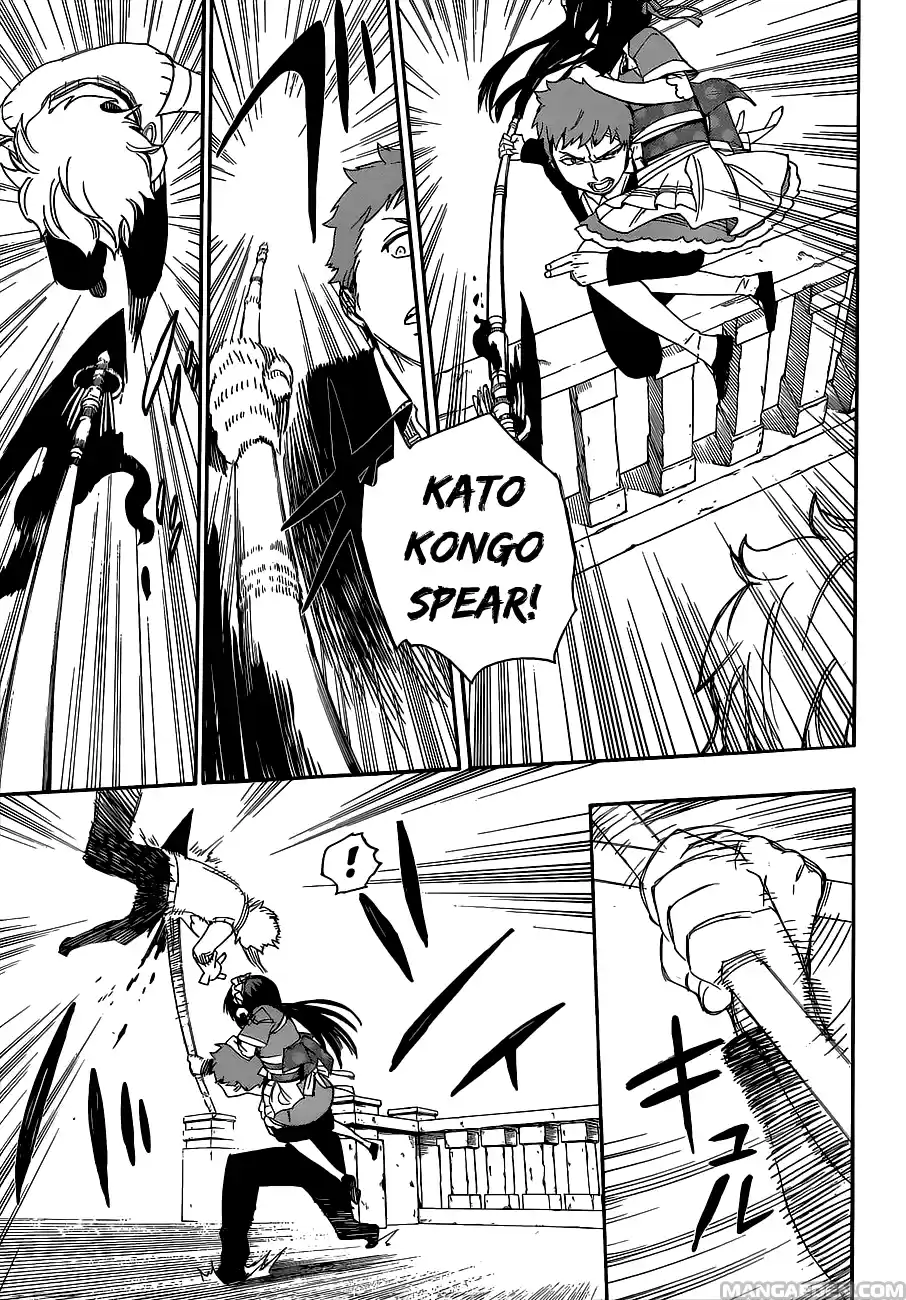 Read Ao no Exorcist IT Manga Online
