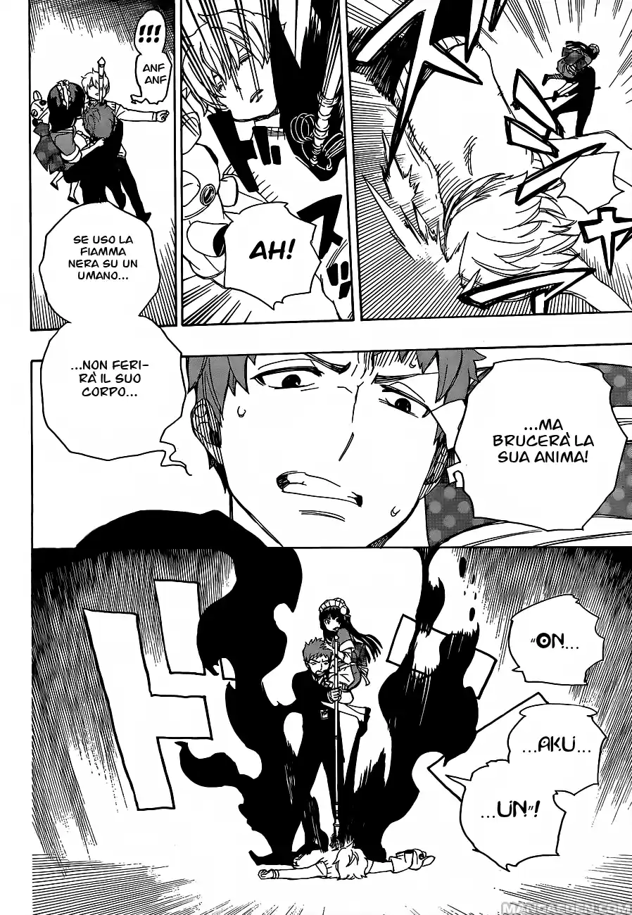 Read Ao no Exorcist IT Manga Online