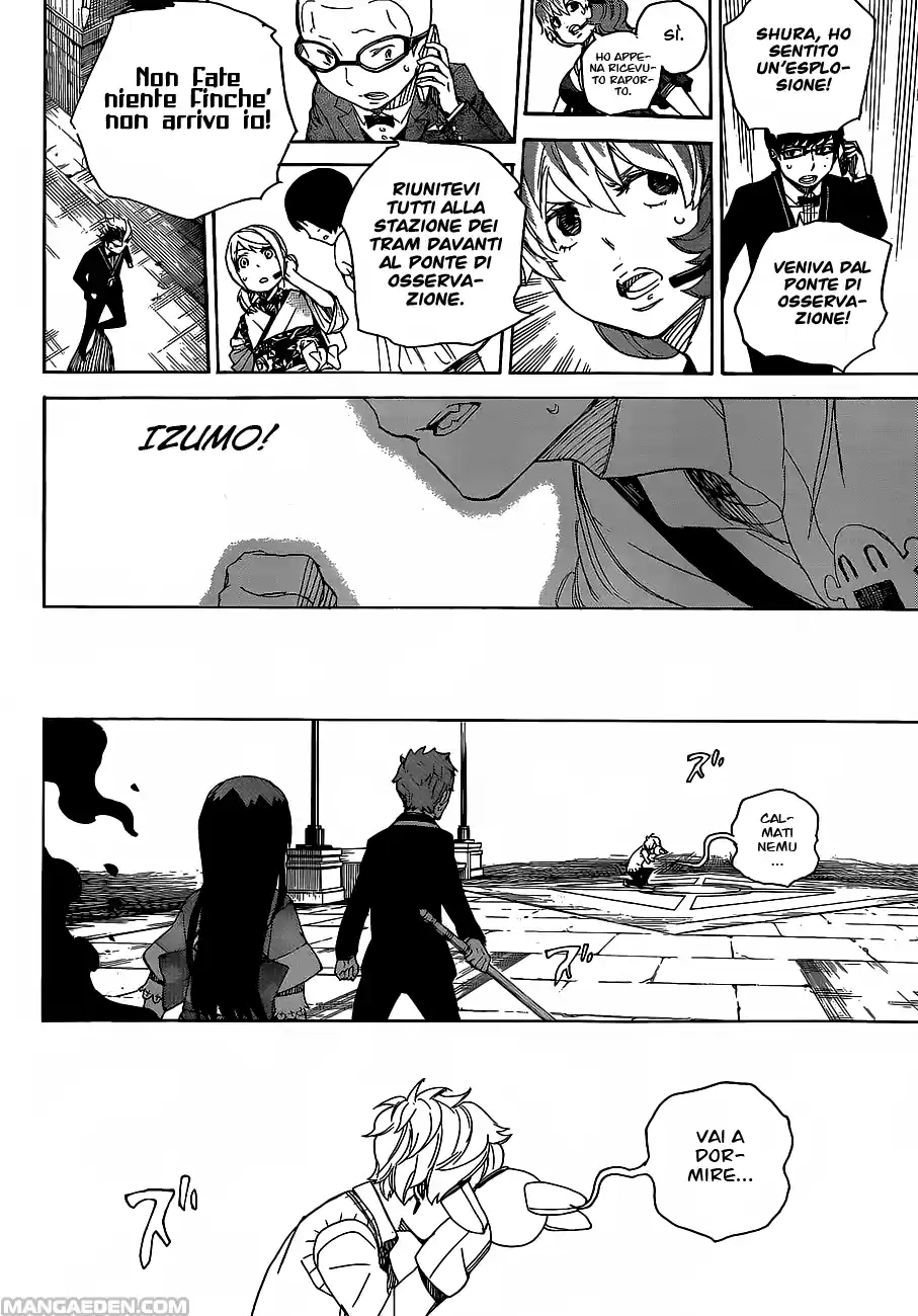 Read Ao no Exorcist IT Manga Online