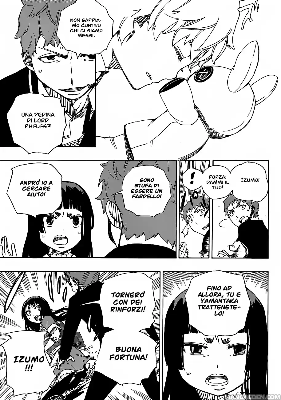 Read Ao no Exorcist IT Manga Online