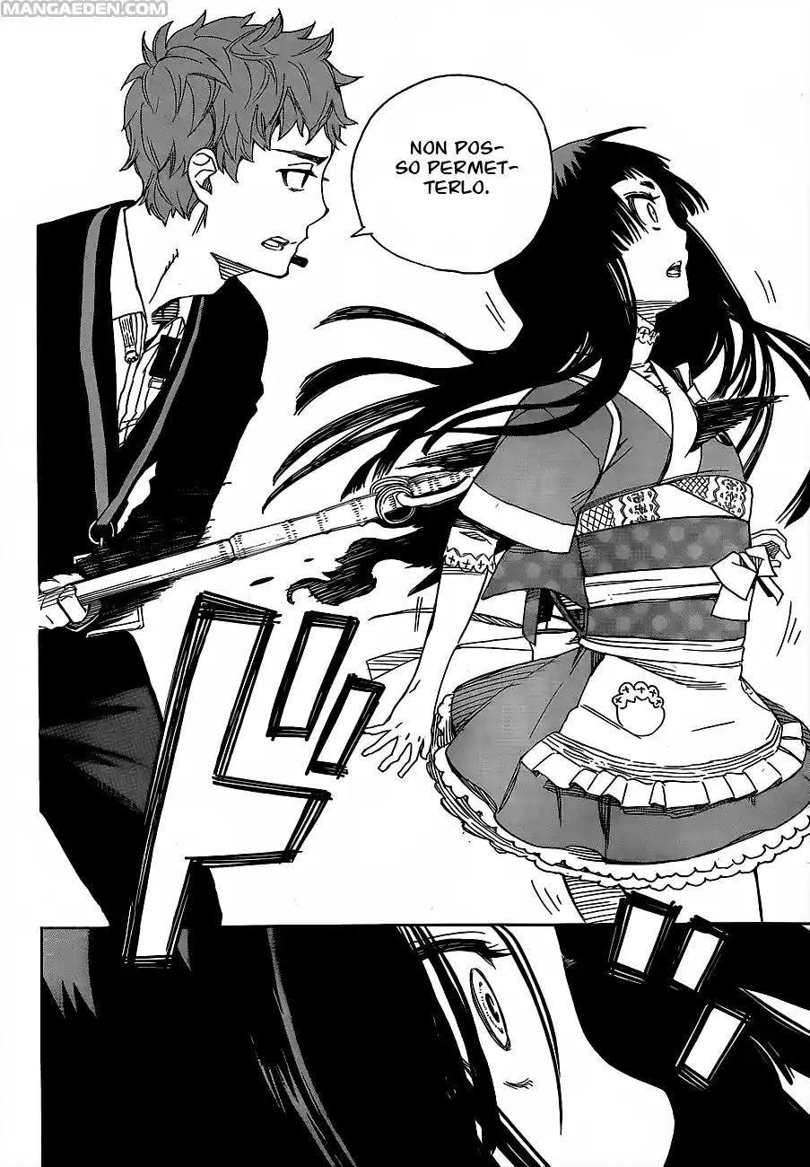 Read Ao no Exorcist IT Manga Online