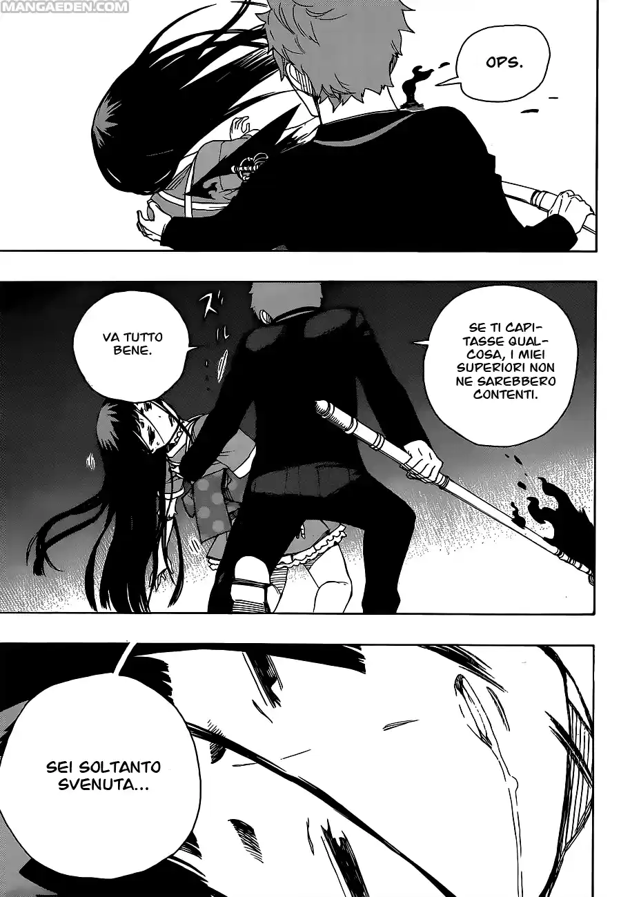 Read Ao no Exorcist IT Manga Online