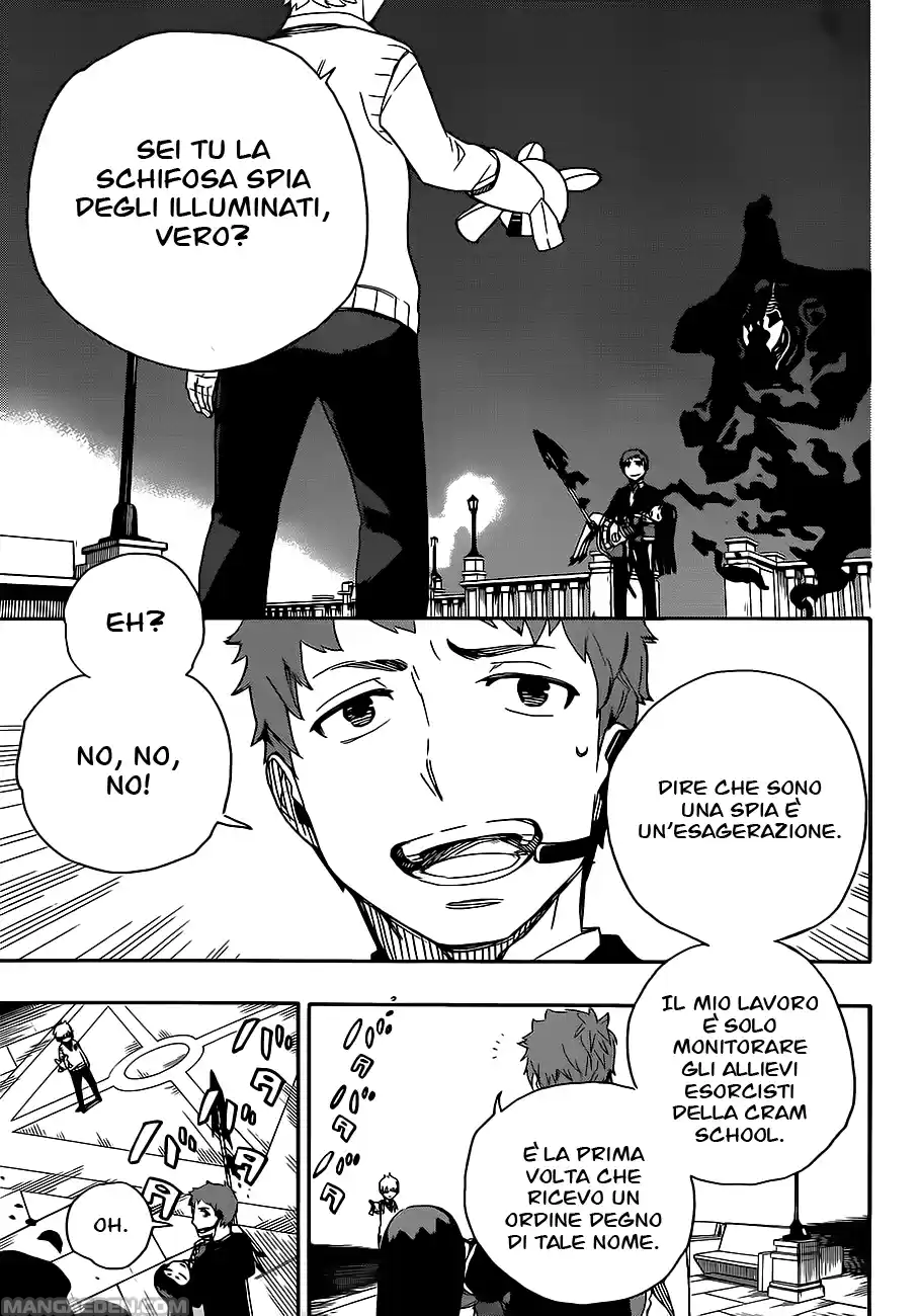 Read Ao no Exorcist IT Manga Online