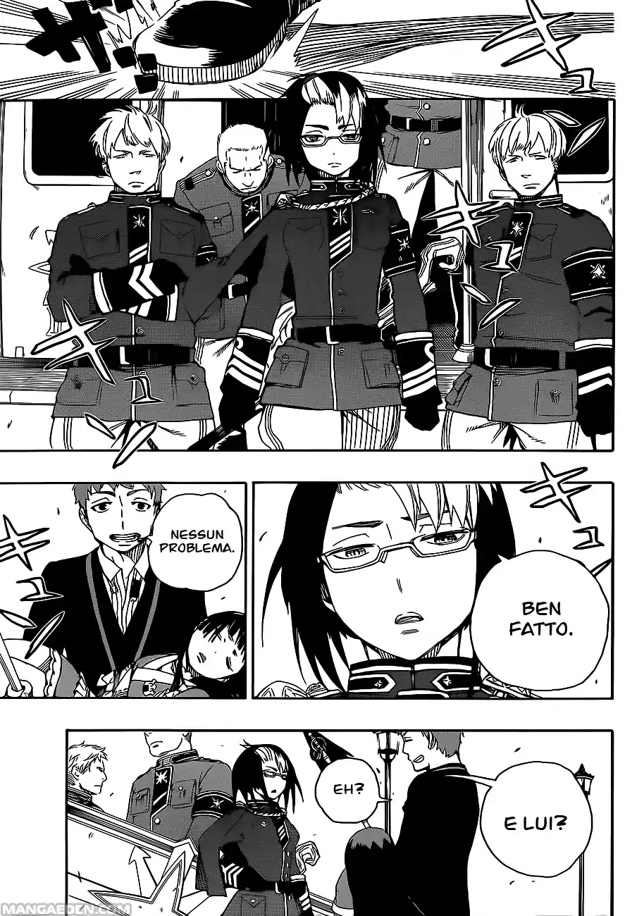 Read Ao no Exorcist IT Manga Online