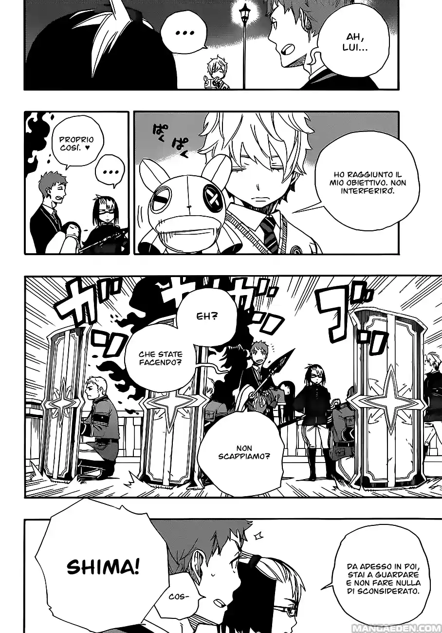 Read Ao no Exorcist IT Manga Online