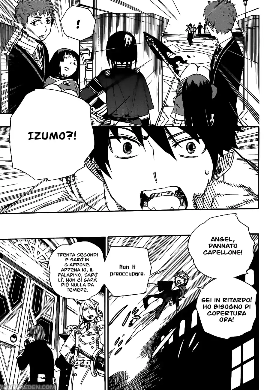 Read Ao no Exorcist IT Manga Online