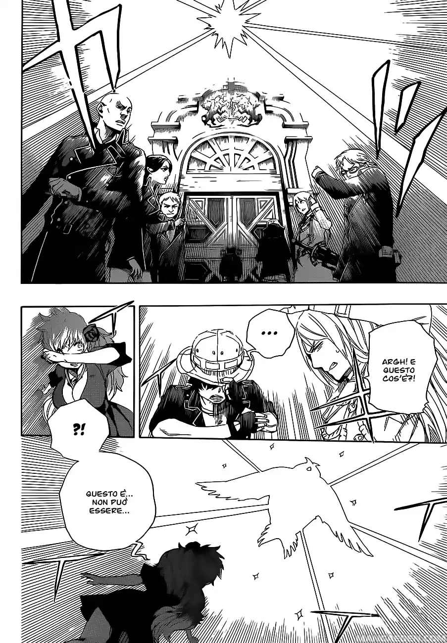 Read Ao no Exorcist IT Manga Online
