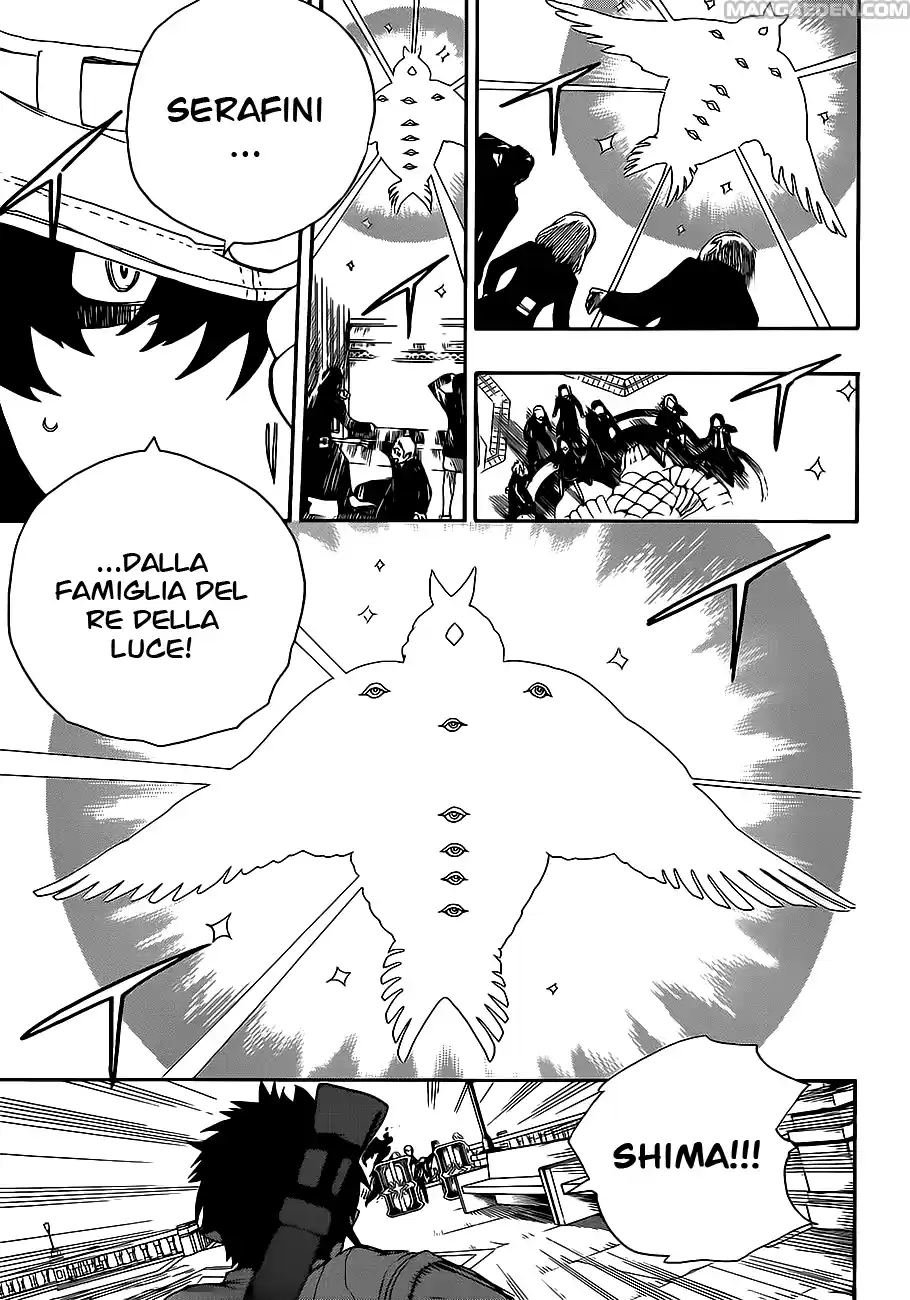 Read Ao no Exorcist IT Manga Online