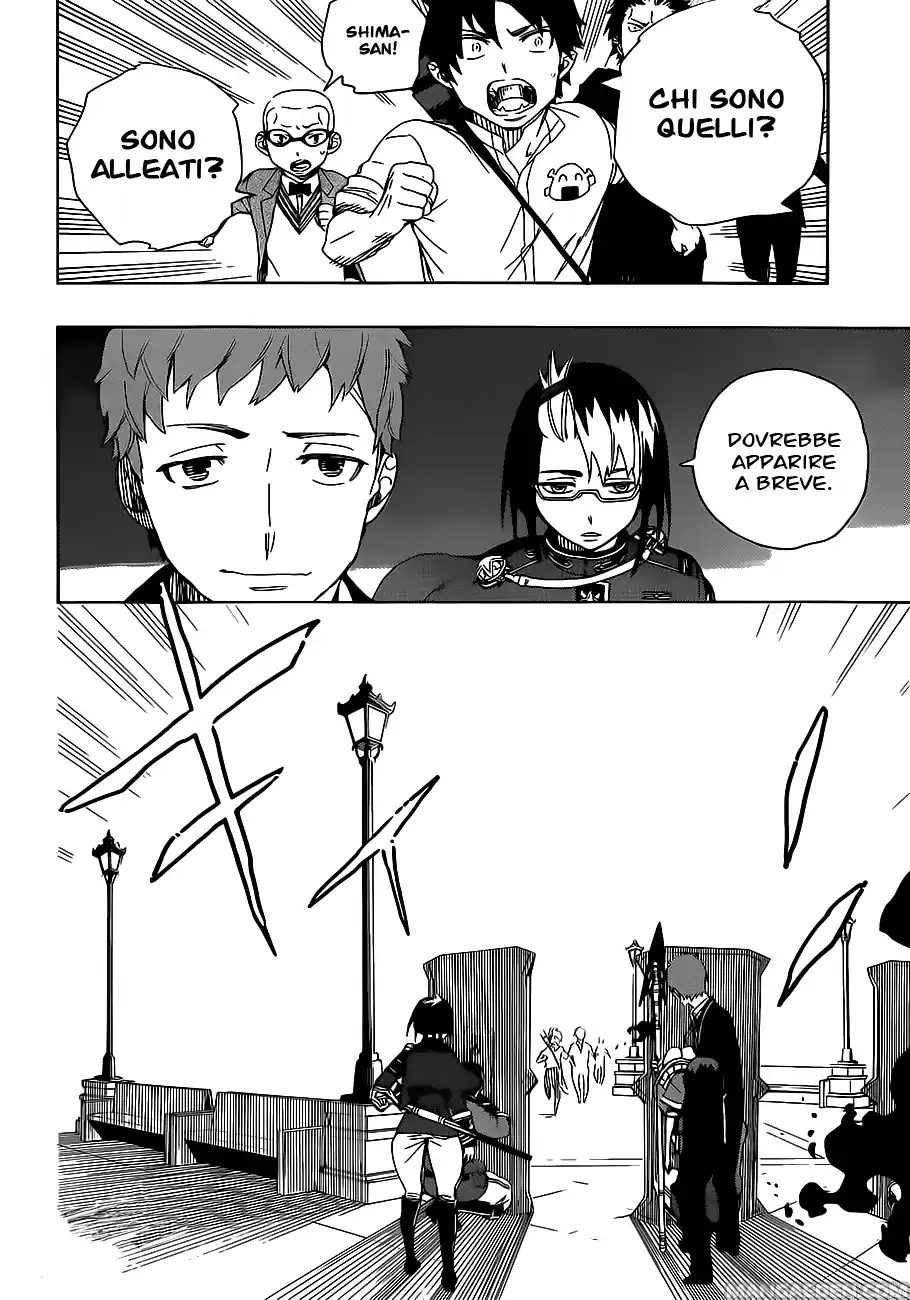 Read Ao no Exorcist IT Manga Online