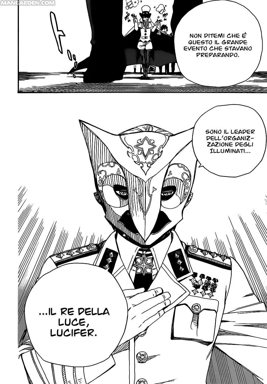 Read Ao no Exorcist IT Manga Online