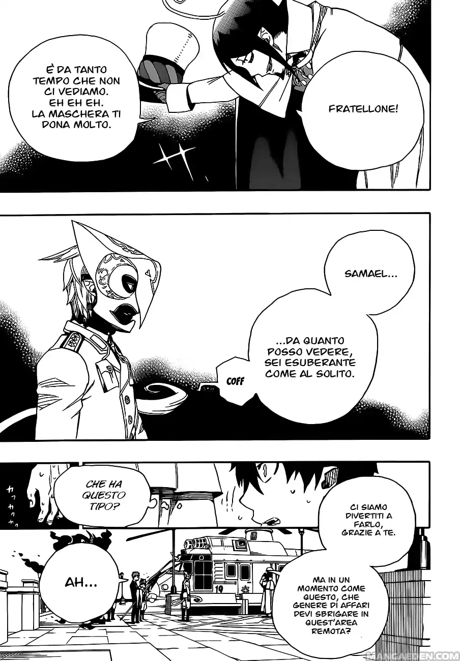 Read Ao no Exorcist IT Manga Online
