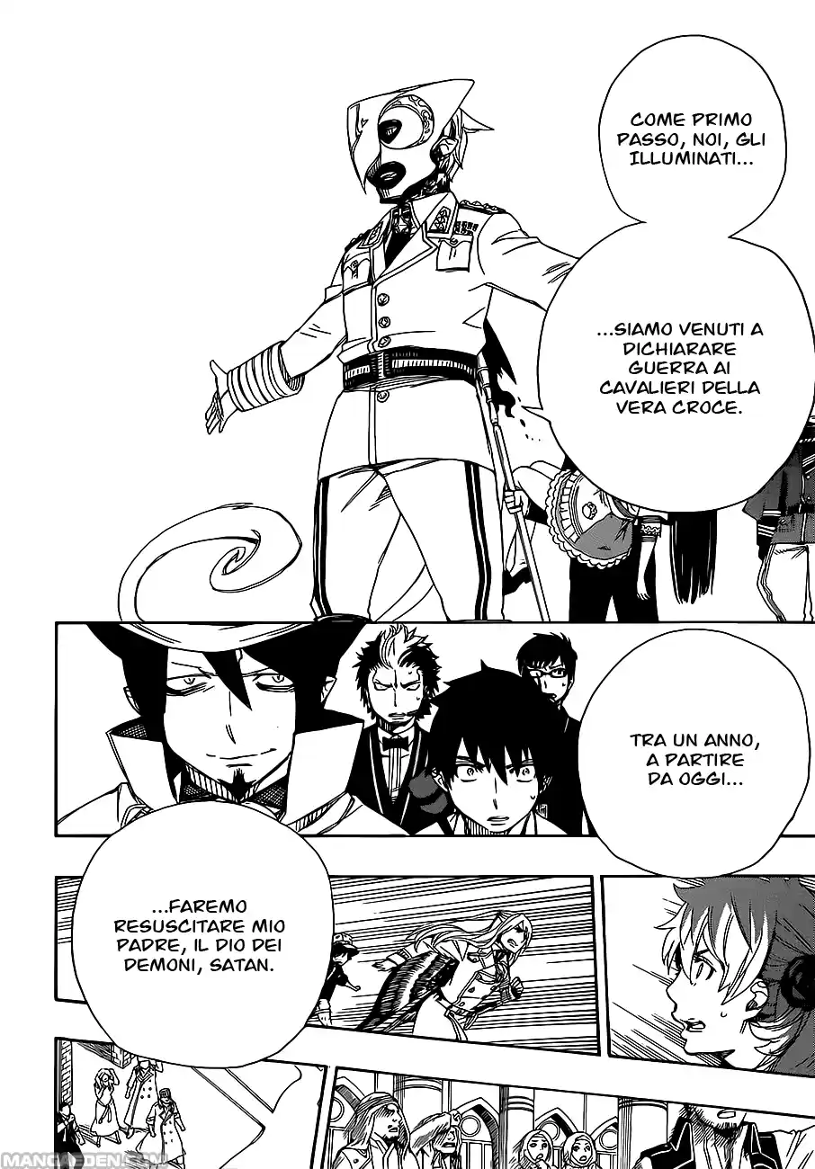 Read Ao no Exorcist IT Manga Online