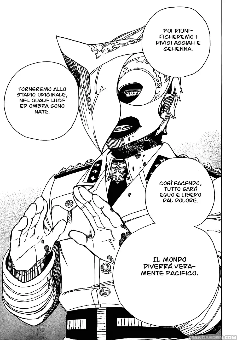 Read Ao no Exorcist IT Manga Online