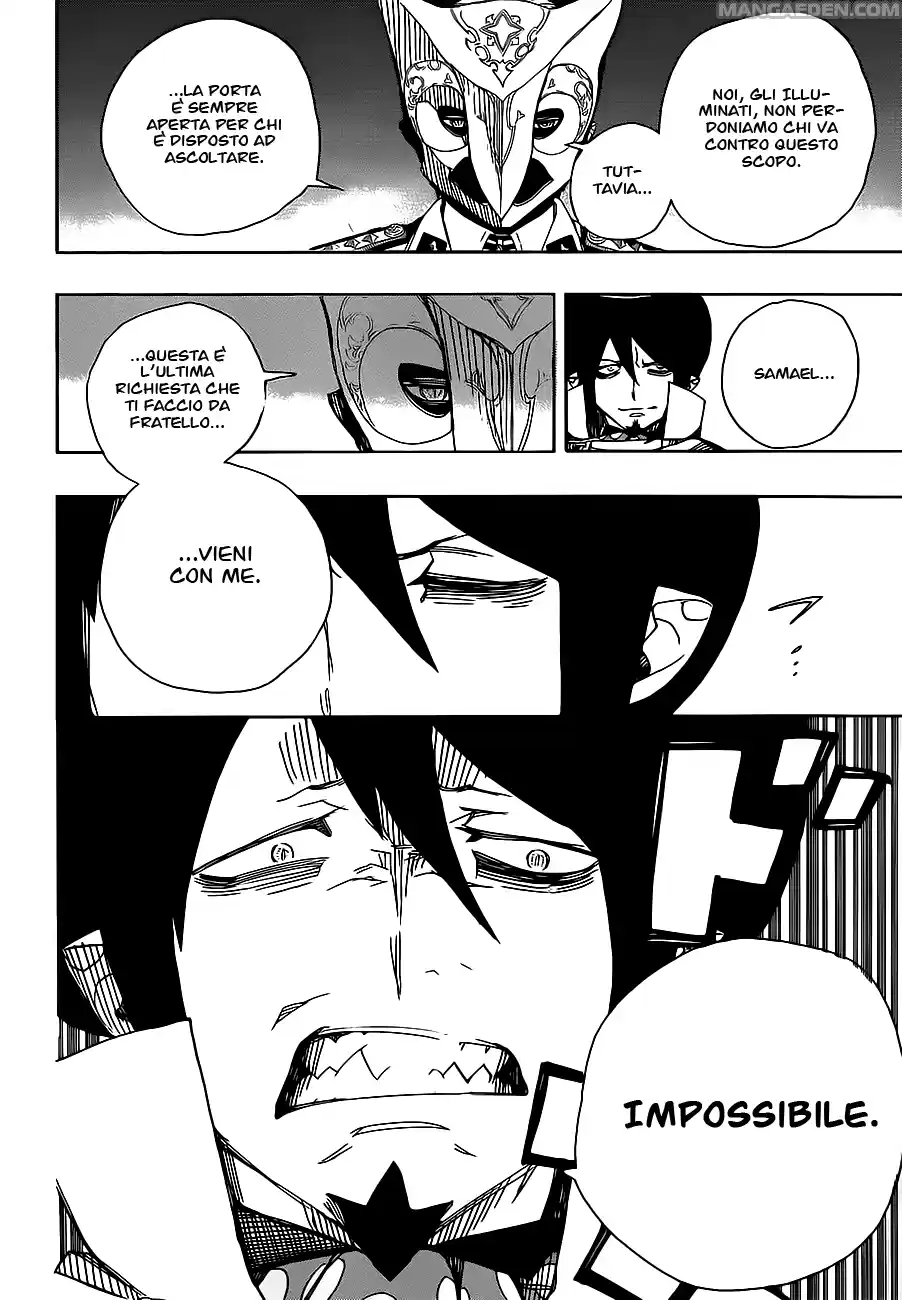 Read Ao no Exorcist IT Manga Online