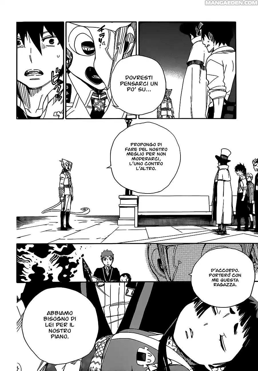 Read Ao no Exorcist IT Manga Online